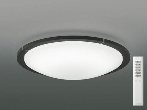 Ceiling Lamp (Used)