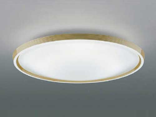 Ceiling Lamp (Used)