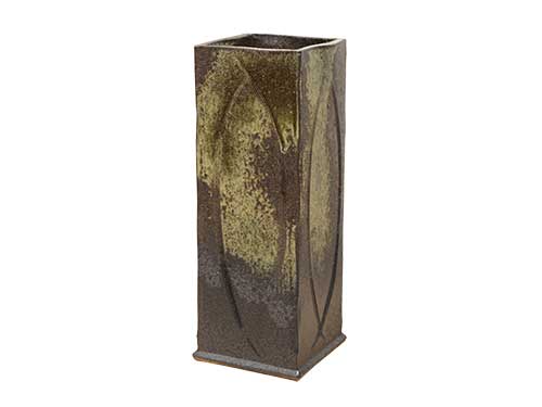 Umbrella Stand (New)