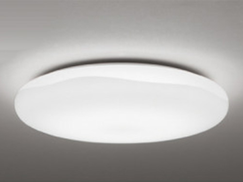 Ceiling Lamp (Used)