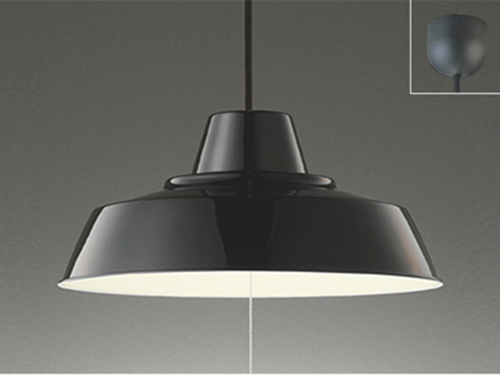 Pendant Lamp (Used)